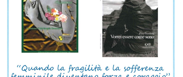 AperiBook con Fiori di loto di Manuela Chiarottino