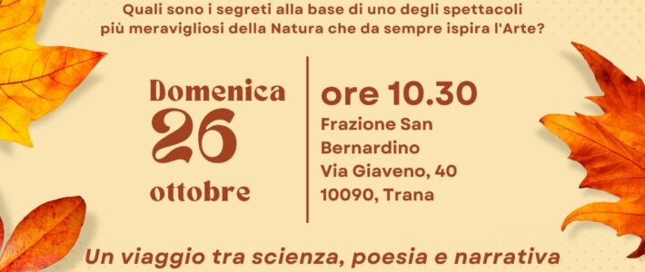 Foglie in festa ai Giardini Rea