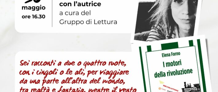 I motori della rivoluzione a Collegno