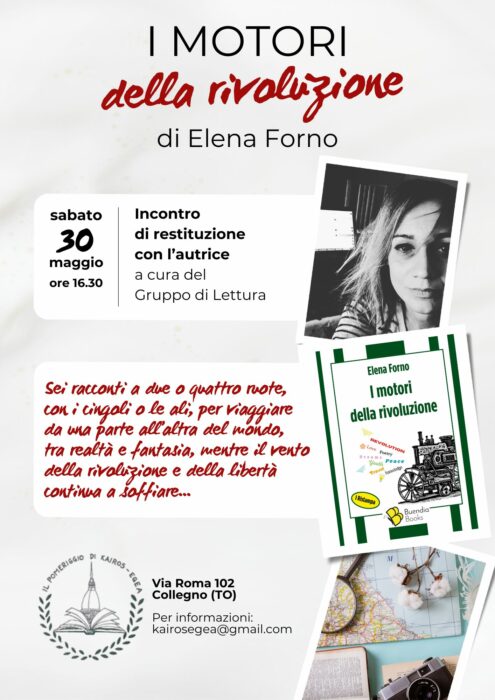 I motori della rivoluzione a Collegno